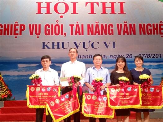 Hội thi nghiệp vụ giỏi, tài năng văn nghệ Ngân hàng Chính sách xã hội khu vực VI thành công tốt đẹp